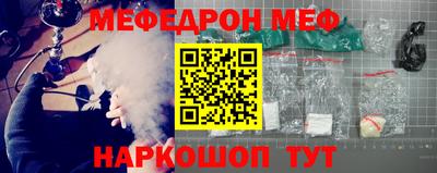 MDMA Premium VHQ Пыть-Ях