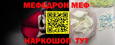 MDMA Premium VHQ Пыть-Ях
