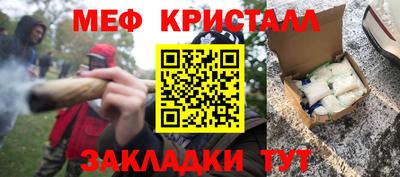 MDMA Premium VHQ Пыть-Ях