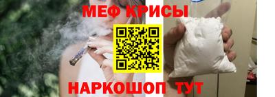 MDMA Premium VHQ Пыть-Ях