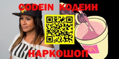 MDMA Premium VHQ Пыть-Ях