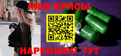 ECSTASY Пугачёв