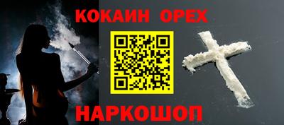 MDMA Premium VHQ Пыть-Ях