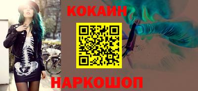 MDMA Premium VHQ Пыть-Ях