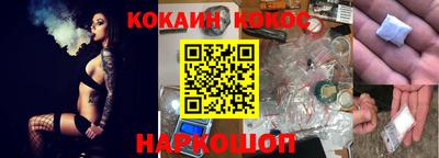 ECSTASY Пугачёв