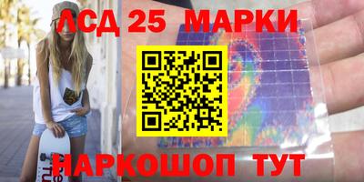 мефедрон Пушкино
