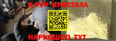 MDMA Premium VHQ Пыть-Ях