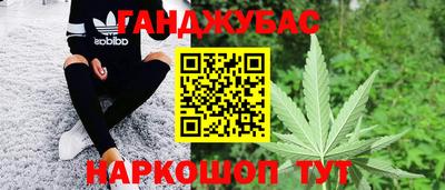 ECSTASY Пугачёв
