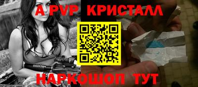 ECSTASY Пугачёв