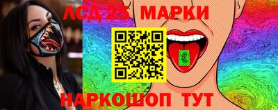 ECSTASY Пугачёв