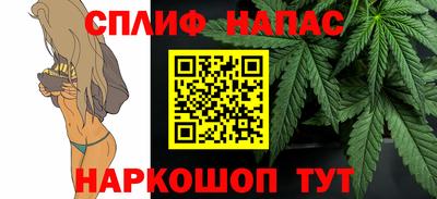 MDMA Premium VHQ Пыть-Ях