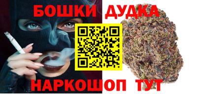 MDMA Premium VHQ Пыть-Ях