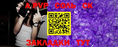 MDMA Premium VHQ Пыть-Ях
