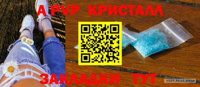 ECSTASY Пугачёв
