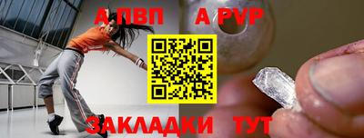 мефедрон Пушкино