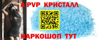 ECSTASY Пугачёв