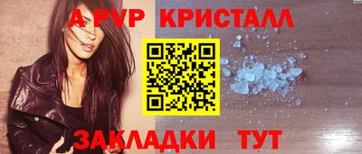 MDMA Premium VHQ Пыть-Ях