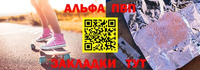 ECSTASY Пугачёв