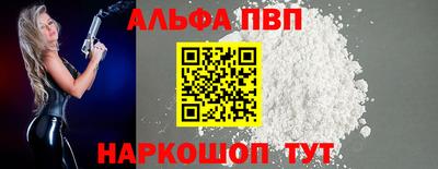 MDMA Premium VHQ Пыть-Ях