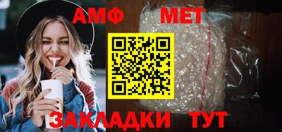MDMA Premium VHQ Пыть-Ях