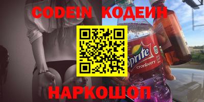 ECSTASY Пугачёв