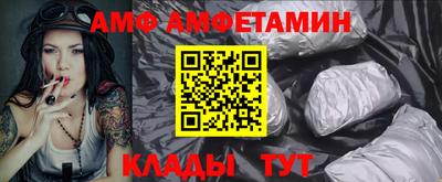 ECSTASY Пугачёв