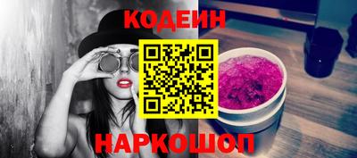 ECSTASY Пугачёв