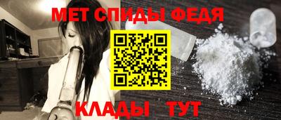 MDMA Premium VHQ Пыть-Ях