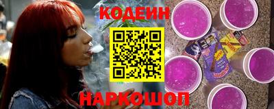 ECSTASY Пугачёв