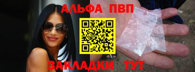 MDMA Premium VHQ Пыть-Ях