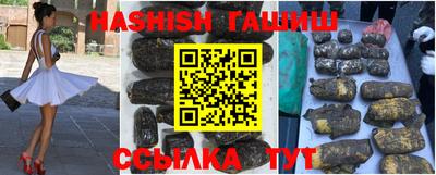 MDMA Premium VHQ Пыть-Ях